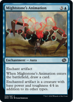 Mightstone's Animation (FOIL) single card from Magic the Gathering