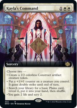 Kayla's Command (EXTENDED) single card from Magic the Gathering