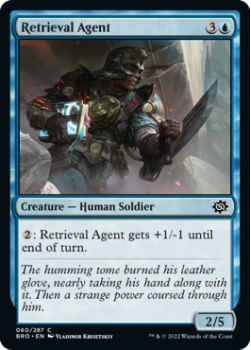 Retrieval Agent (FOIL) single card from Magic the Gathering
