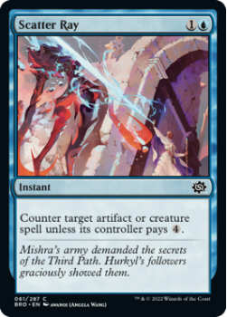 Scatter Ray (FOIL) single card from Magic the Gathering