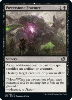 Powerstone Fracture (FOIL) single card from Magic the Gathering