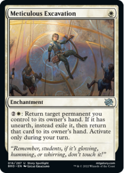 Meticulous Excavation (FOIL) single card from Magic the Gathering