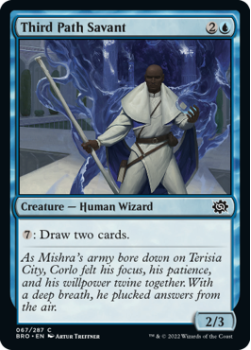 Third Path Savant (FOIL) single card from Magic the Gathering
