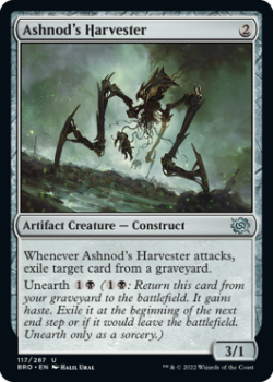 Ashnod's Harvester single card from Magic the Gathering