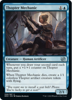 Thopter Mechanic (FOIL) single card from Magic the Gathering