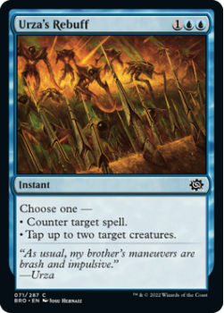 Urza's Rebuff (FOIL) single card from Magic the Gathering