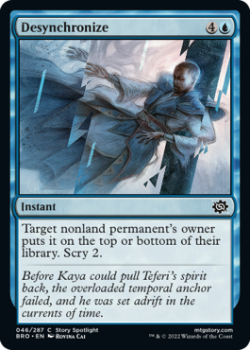 Desynchronize single card from Magic the Gathering
