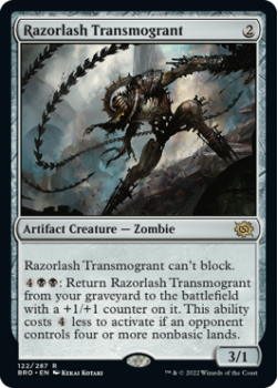 Razorlash Transmogrant (FOIL) single card from Magic the Gathering