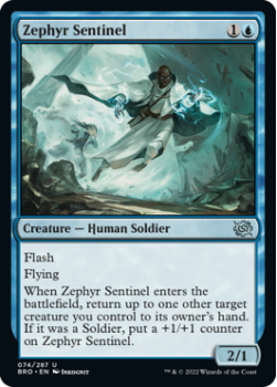 Zephyr Sentinel (FOIL) single card from Magic the Gathering