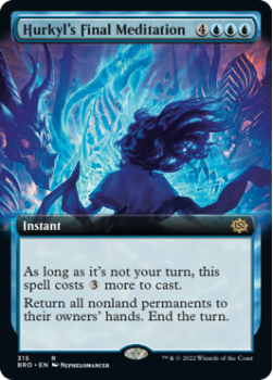 Hurkyl's Final Meditation (EXTENDED) (FOIL) single card from Magic the Gathering