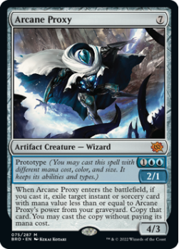 Arcane Proxy (FOIL) single card from Magic the Gathering