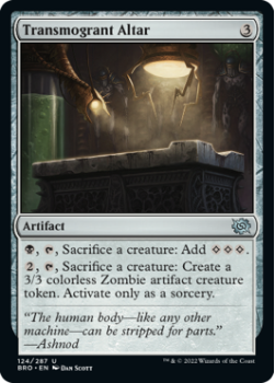 Transmogrant Altar (FOIL) single card from Magic the Gathering