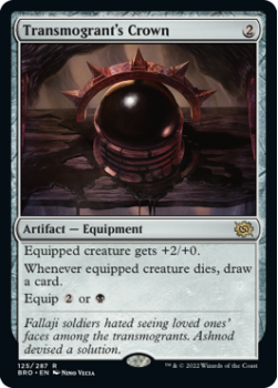 Transmogrant's Crown (FOIL) single card from Magic the Gathering