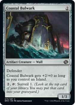 Coastal Bulwark (FOIL) single card from Magic the Gathering