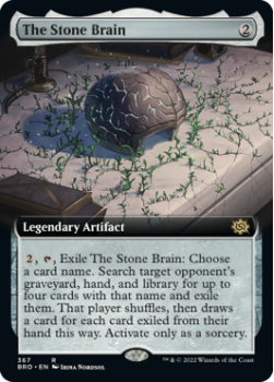The Stone Brain (EXTENDED) (FOIL) single card from Magic the Gathering