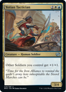 Yotian Tactician (FOIL) single card from Magic the Gathering