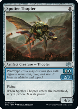Spotter Thopter (FOIL) single card from Magic the Gathering