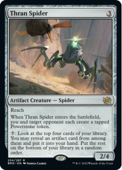 Thran Spider single card from Magic the Gathering