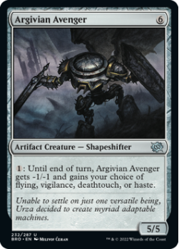 Argivian Avenger single card from Magic the Gathering
