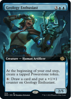 Geology Enthusiast (EXTENDED) single card from Magic the Gathering