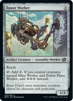 Tower Worker single card from Magic the Gathering