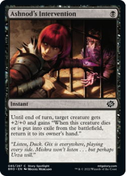 Ashnod's Intervention (FOIL) single card from Magic the Gathering