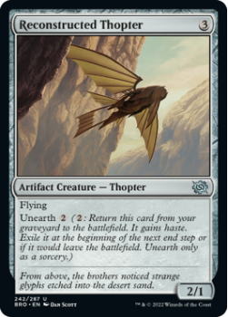 Reconstructed Thopter single card from Magic the Gathering