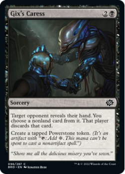 Gix's Caress (FOIL) single card from Magic the Gathering