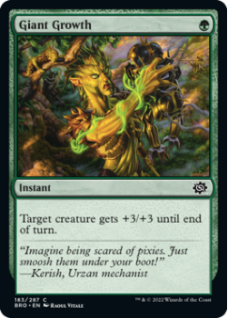 Giant Growth (FOIL) single card from Magic the Gathering