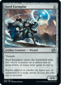Steel Exemplar single card from Magic the Gathering