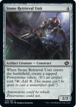 Stone Retrieval Unit single card from Magic the Gathering