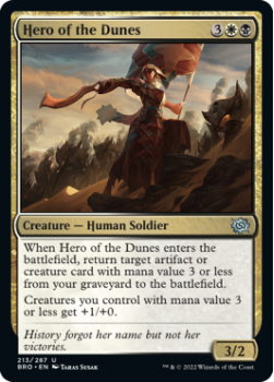 Hero of the Dunes single card from Magic the Gathering