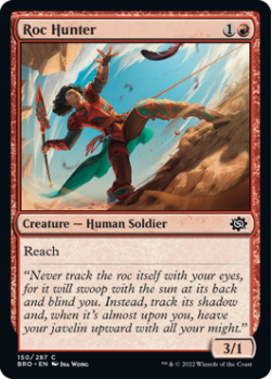 Roc Hunter (FOIL) single card from Magic the Gathering