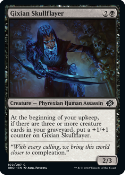 Gixian Skullflayer (FOIL) single card from Magic the Gathering