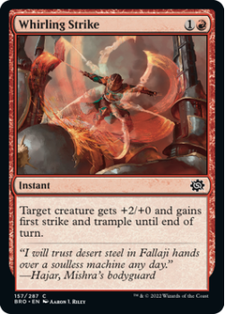 Whirling Strike single card from Magic the Gathering