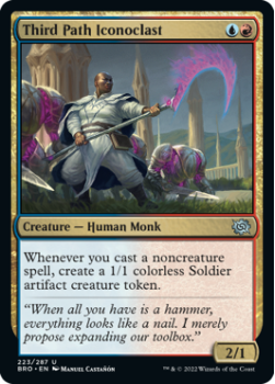 Third Path Iconoclast single card from Magic the Gathering