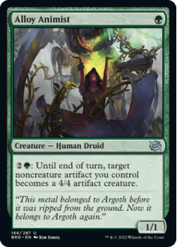 Alloy Animist single card from Magic the Gathering