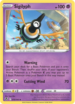 Sigilyph : SWORD AND SHIELD - SILVER TEMPEST 75/195 - Pokemon Single Card