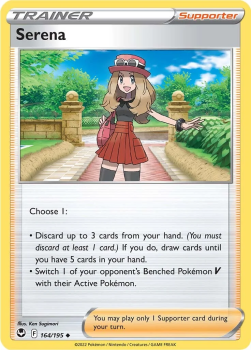 Serena : SWORD AND SHIELD - SILVER TEMPEST 164/195 - Pokemon Single Card