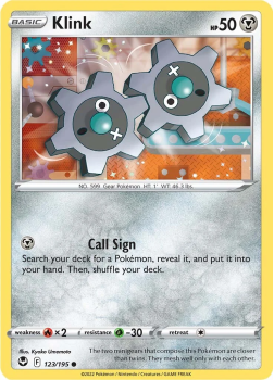 Klink : SWORD AND SHIELD - SILVER TEMPEST 123/195 - Pokemon Single Card