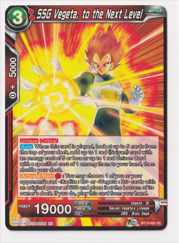 SSG Vegeta, to the Next Level : BT13-022 SUPREME RIVALRY - DragonBall ...