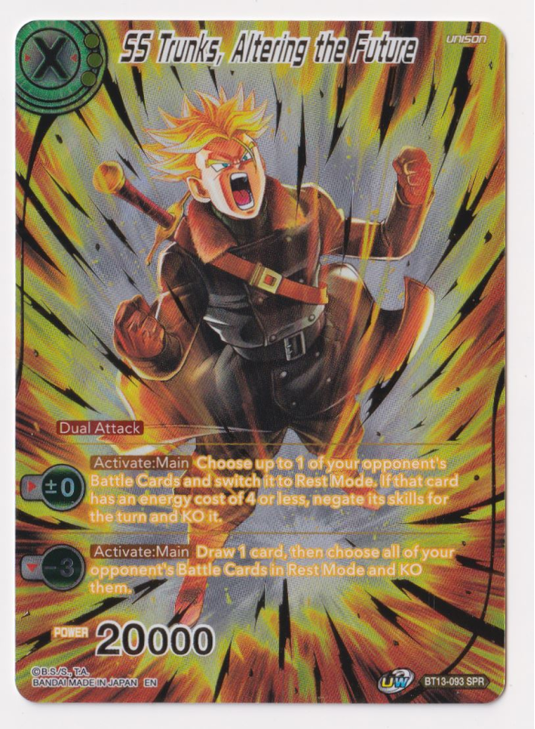 SS Trunks, Altering the Future (SPR) BT13093 SUPREME RIVALRY
