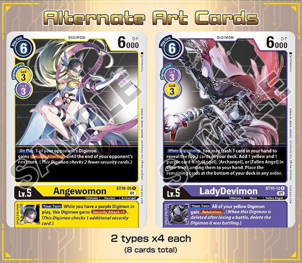Digimon Card Game - Tamer Goods Set Angewomon ? LadyDevimon PB14 Digimon Card Game - Tamer Goods Set Angewomon ? LadyDevimon PB14