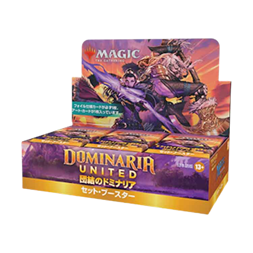 mtg dominaria set booster box Magic: The Gathering that are Commander legal. Magic: The Gathering Dominaria Remastered