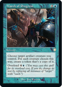 March of Progress (RETRO) single card from Magic the Gathering