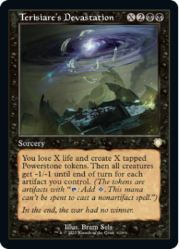 Terisiare's Devastation (RETRO) single card from Magic the Gathering