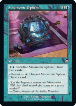 Mnemonic Sphere (RETRO) single card from Magic the Gathering