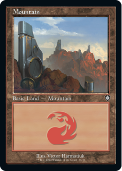 Mountain single card from Magic the Gathering