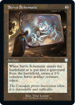Servo Schematic (RETRO) single card from Magic the Gathering
