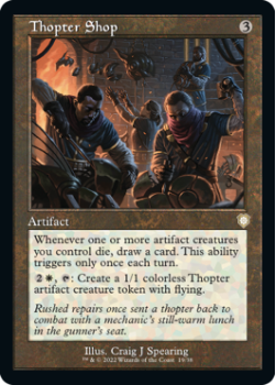 Thopter Shop (RETRO) single card from Magic the Gathering